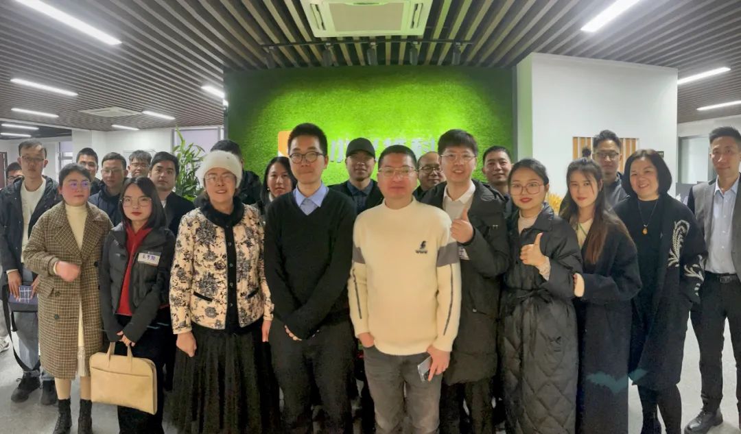 【小火堆活动】：2023年首届企业家沙龙活动圆满完成！